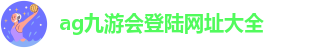 必威app精装版苹果版安卓版下载